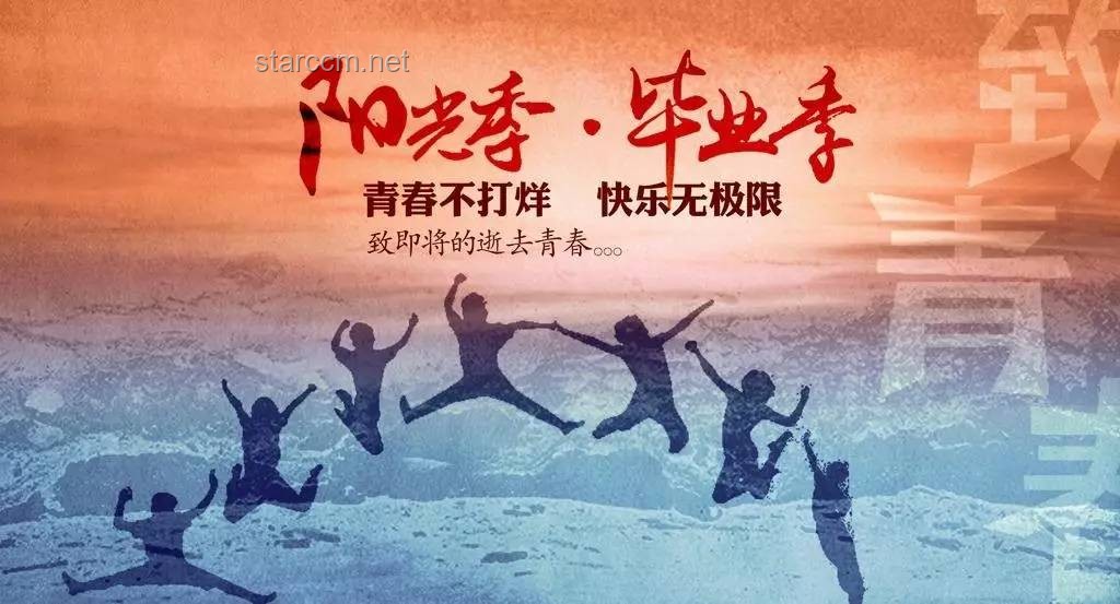 病危老师视频寄语：生命最后的教诲与情感纽带